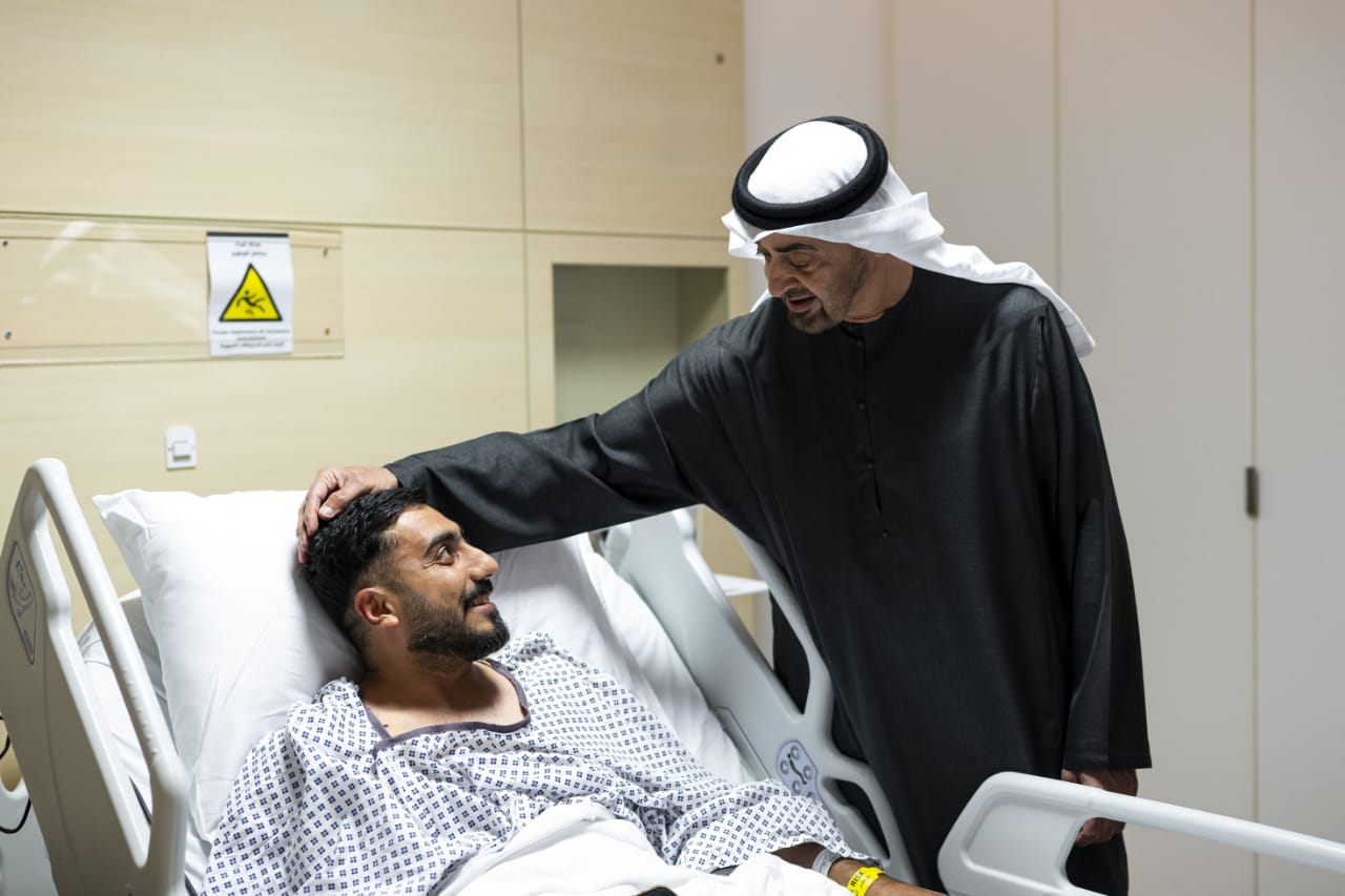 Speech by President of the United Arab Emirates addressed to the people