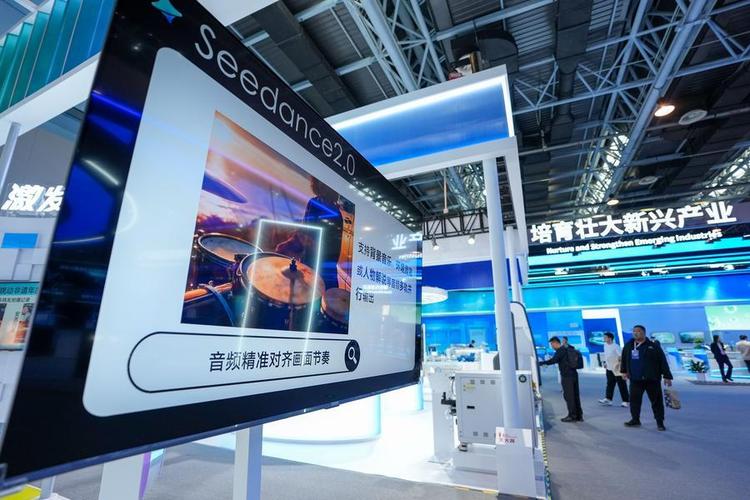 Emerging frontier technologies drive future industries, power economic growth