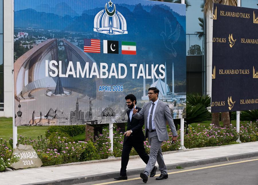 No deal reached in U.S.-Iran weekend negotiations