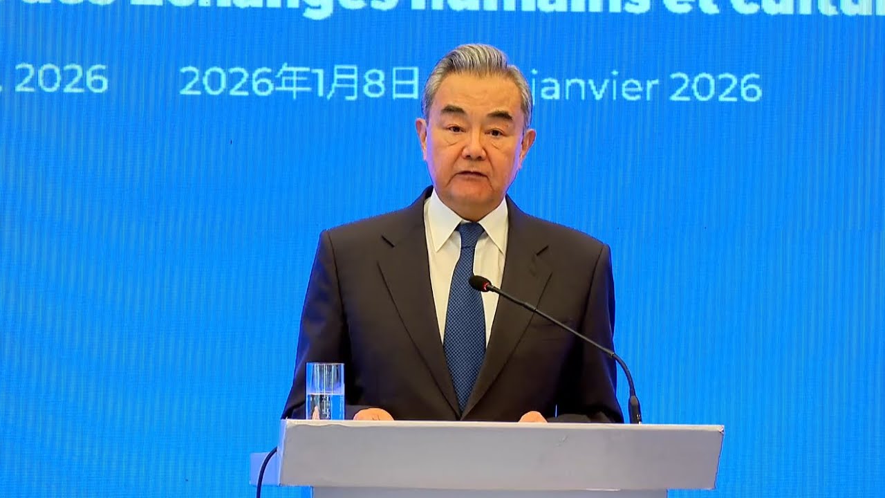 China-Africa friendship demonstrates strong vitality: FM